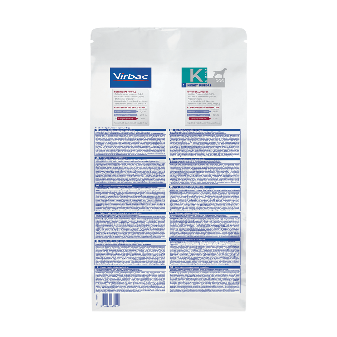 Virbac HPM U3 Cat – Pienso Urinario para Gatos – Disolución y Prevención de Cálculos de Estruvita y Oxalato – 1,5 kg / 3 kg