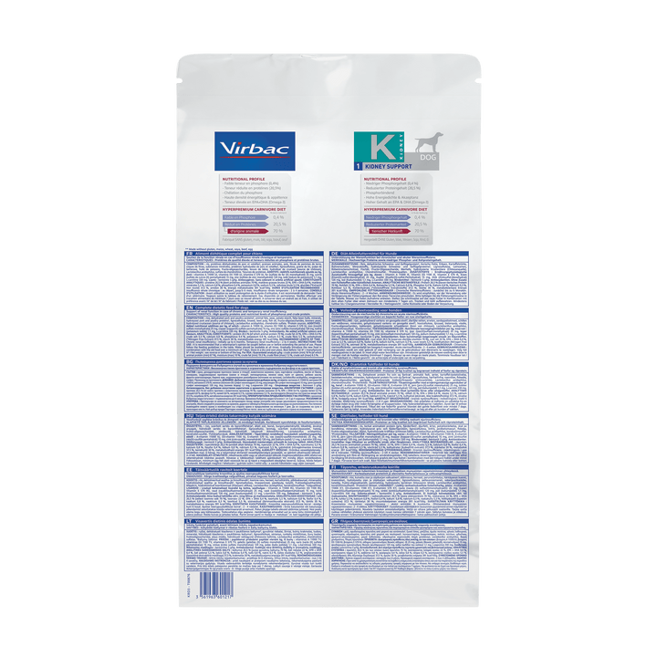 Virbac HPM W2 Dog – Pienso Veterinario para Perros con Sobrepeso – Control y Mantenimiento del Peso – 3 kg / 12 kg